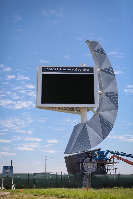 COSL Marquee Image