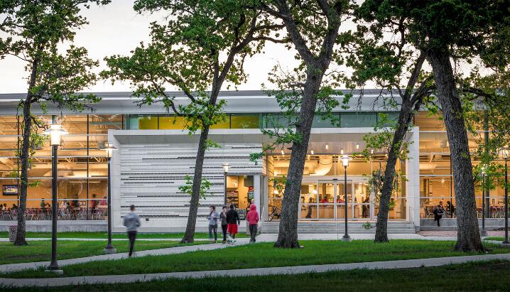 Cougar Woods Dining Hall Image