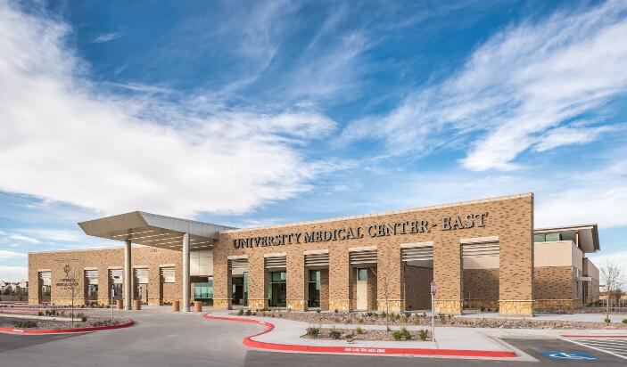 UMC Clinic Image
